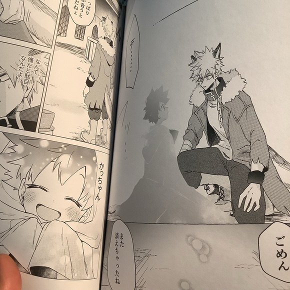 Bakugou x Izuku Deku Midoriya Yaoi Doujinshi Moment of Transparency Mipple Nao - Picture 6 of 10